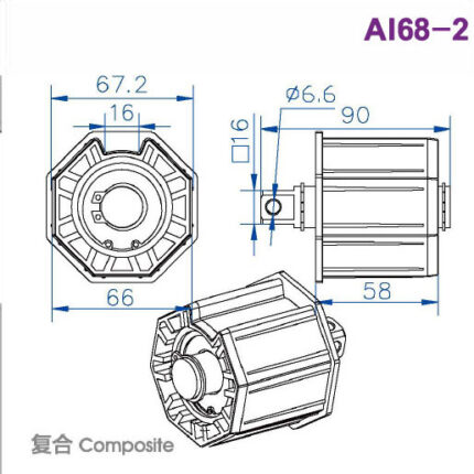 AI68-2 Idler