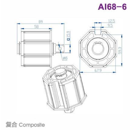 AI68-6 Idler