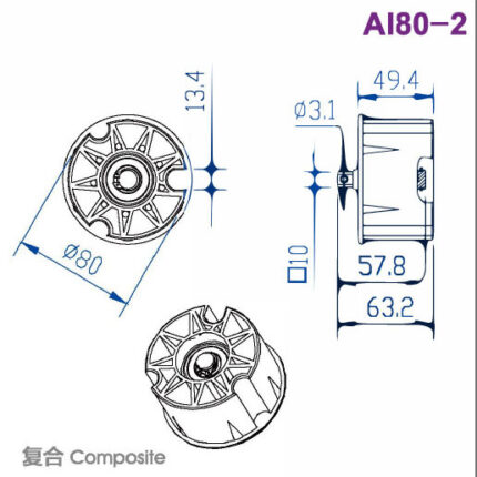 AI80-2 Idler