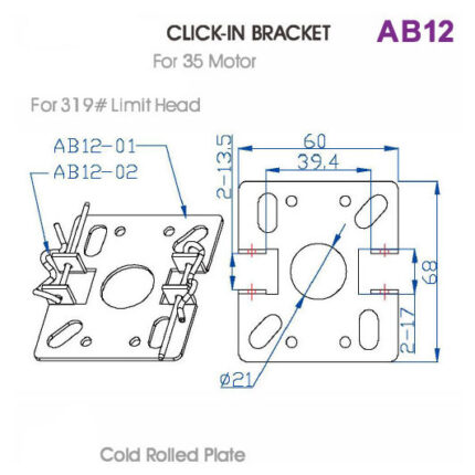 AB12 Venetian Blind Bracket