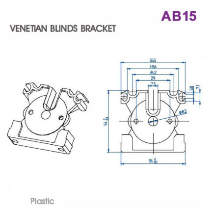 AB15 Venetian Blind Bracket