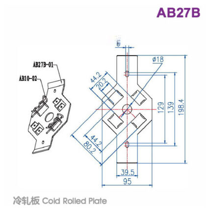 AB27B Motor Bracket