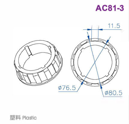 AC81-3 Crown
