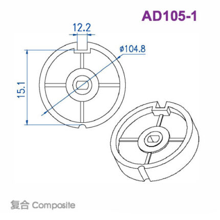 AD105-1 Drive Adapter