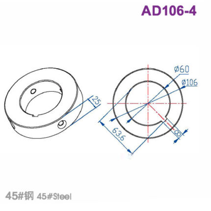 AD106-4 Drive Adapter