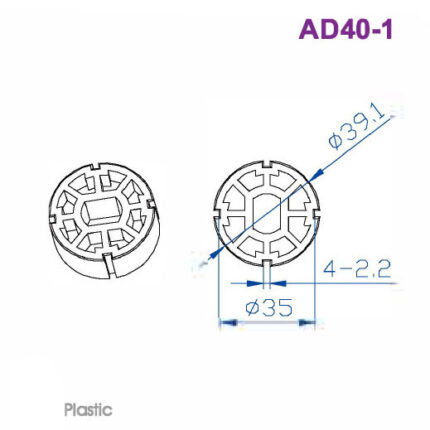 AD40-1 Drive Adapter
