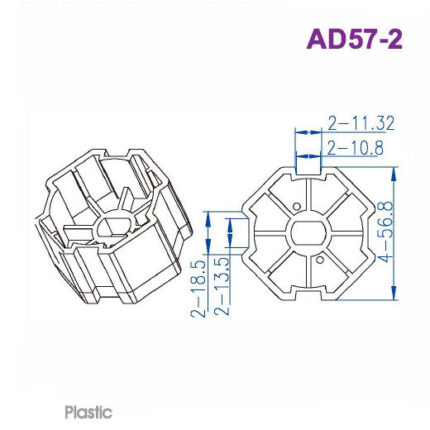 AD57-2 Drive Adapter