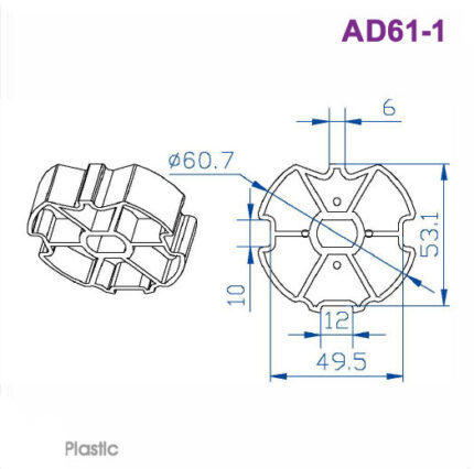 AD61-1 Drive Adapter