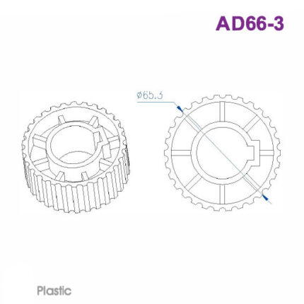 AD66-3 Drive Adapter
