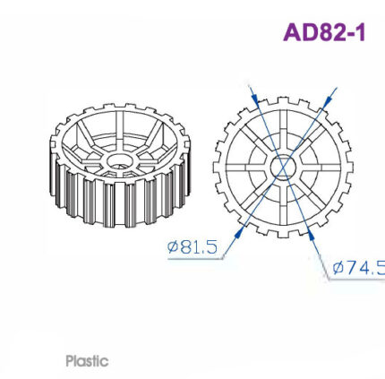 AD82-1 Drive Adapter