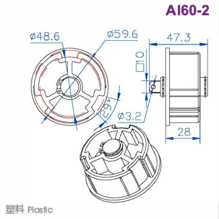 AI60-2 Idler