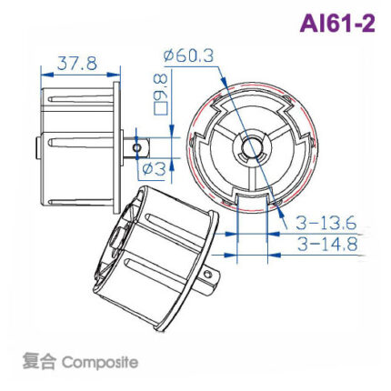 AI61-2 Idler