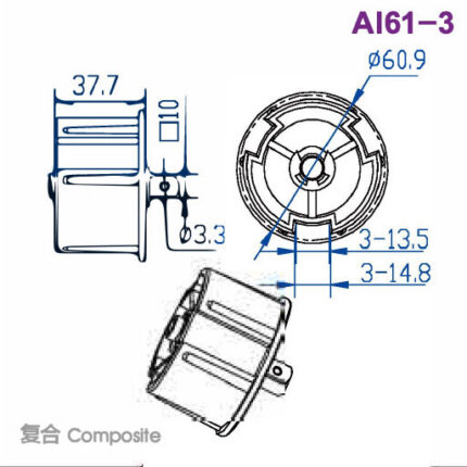 AI61-3 Idler