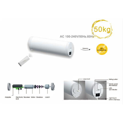 FC54AE Curtain Motor Wire