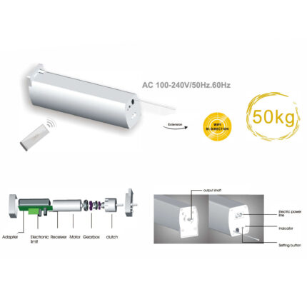 FC82AE Curtain Motor Wire