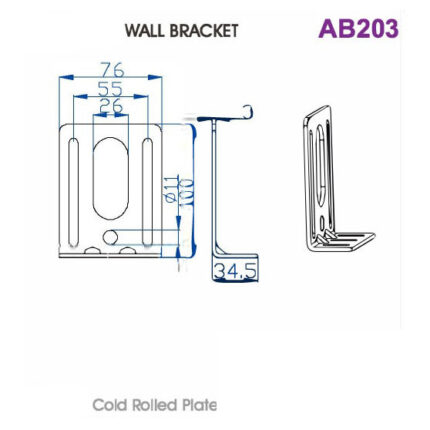 AB203 Wall Bracket