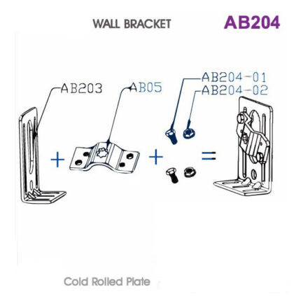 AB204 Wall Bracket