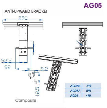 AG05 Anti-Upward Pedal Bracket